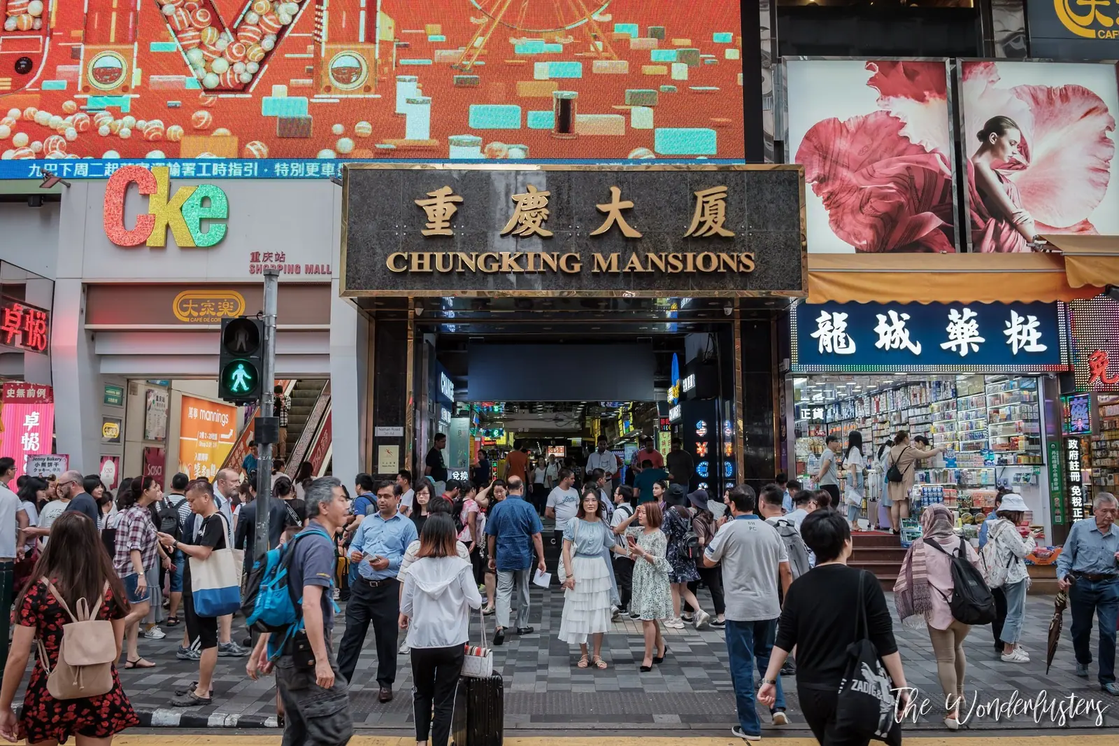 Entrance of Chungking Mansions on Nathan Road, Tsim Sha Tsui
