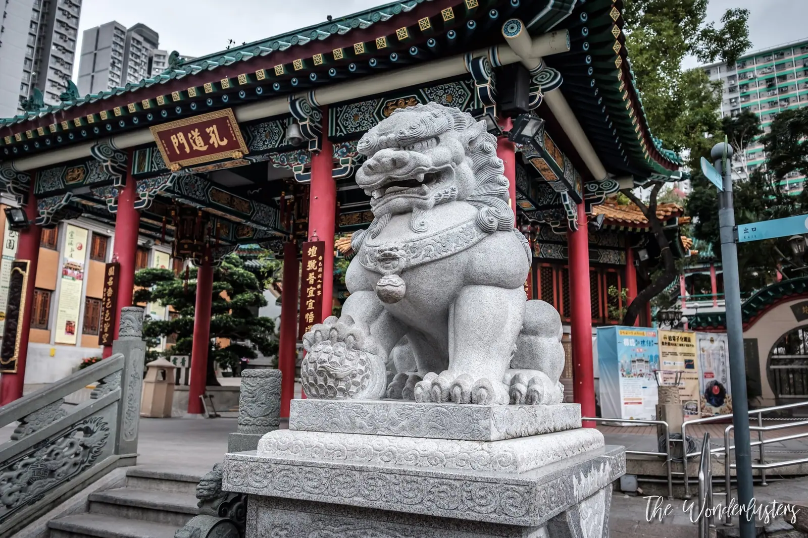 Wong Tai Sin Temple in Kowloon