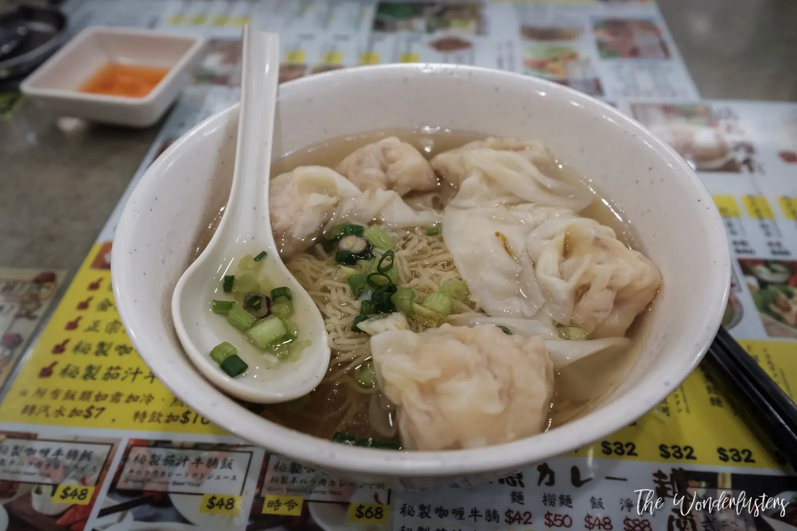 Wonton soup in Hong Kong