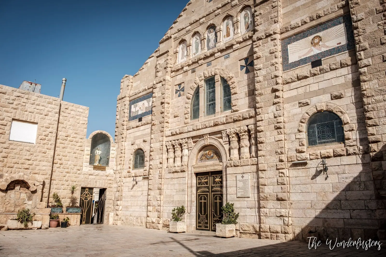 Church of the Beheading of John the Baptist in Madaba