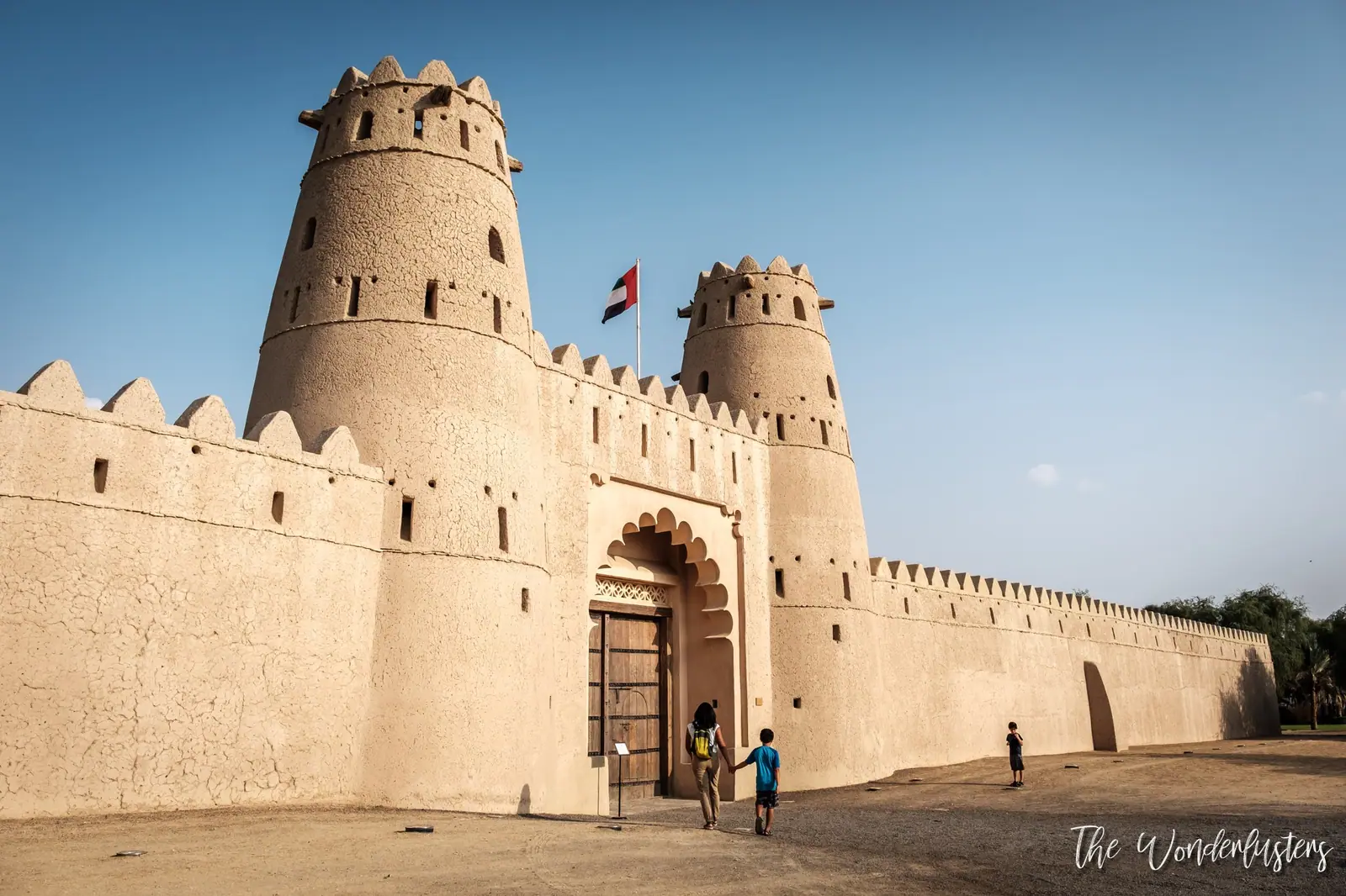 Al Jahili Fort