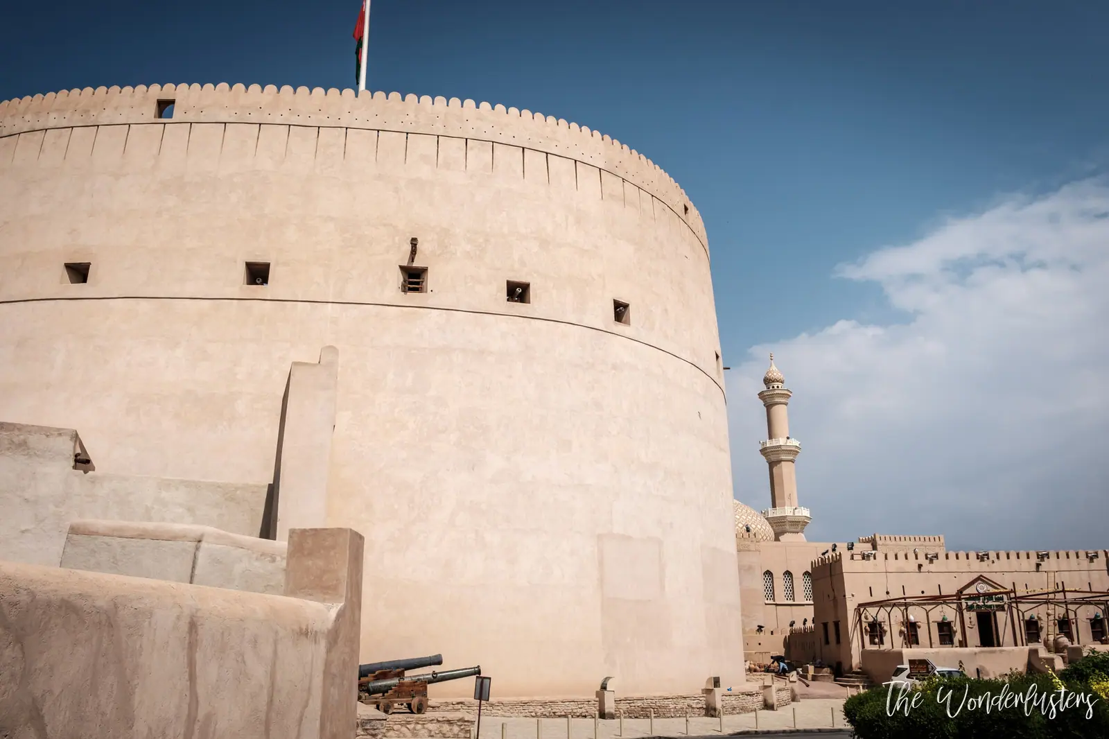 Nizwa Fort