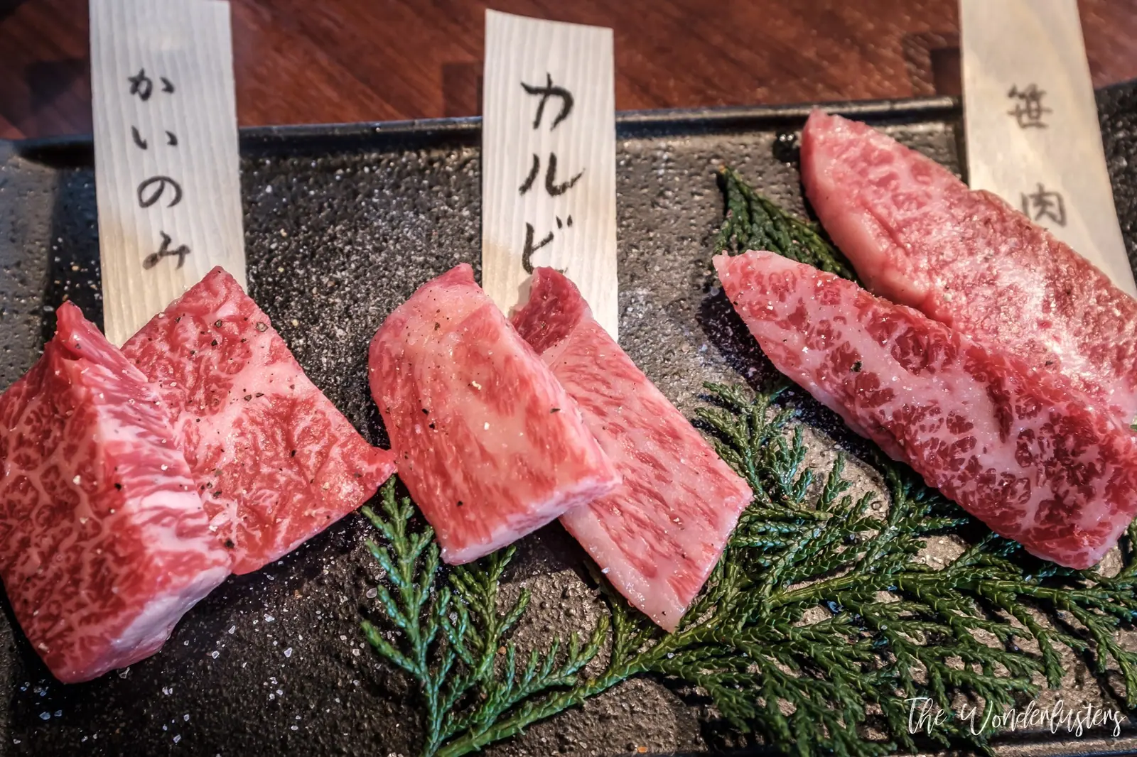 A Selection of Ribs at La Shomon, Tarumi