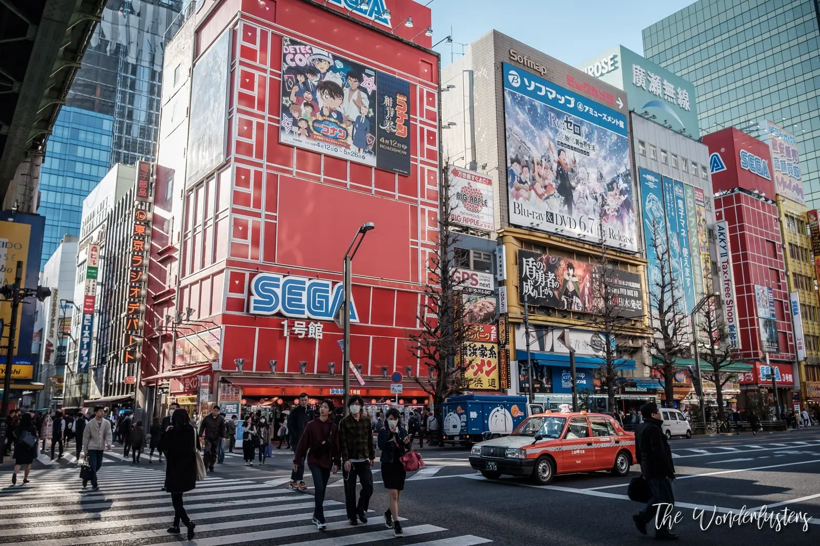 Akihabara Electric Town