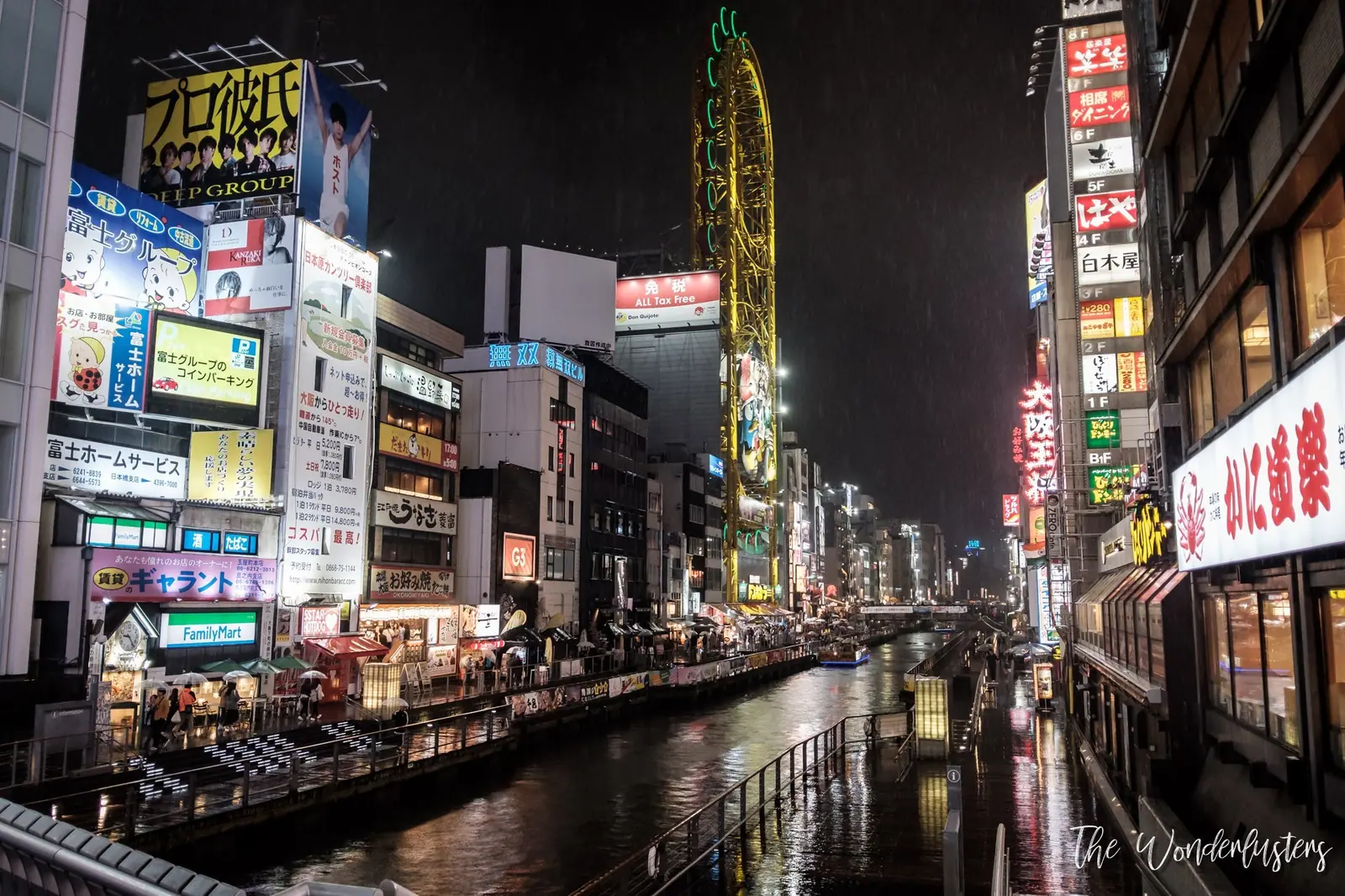 Dotonbori