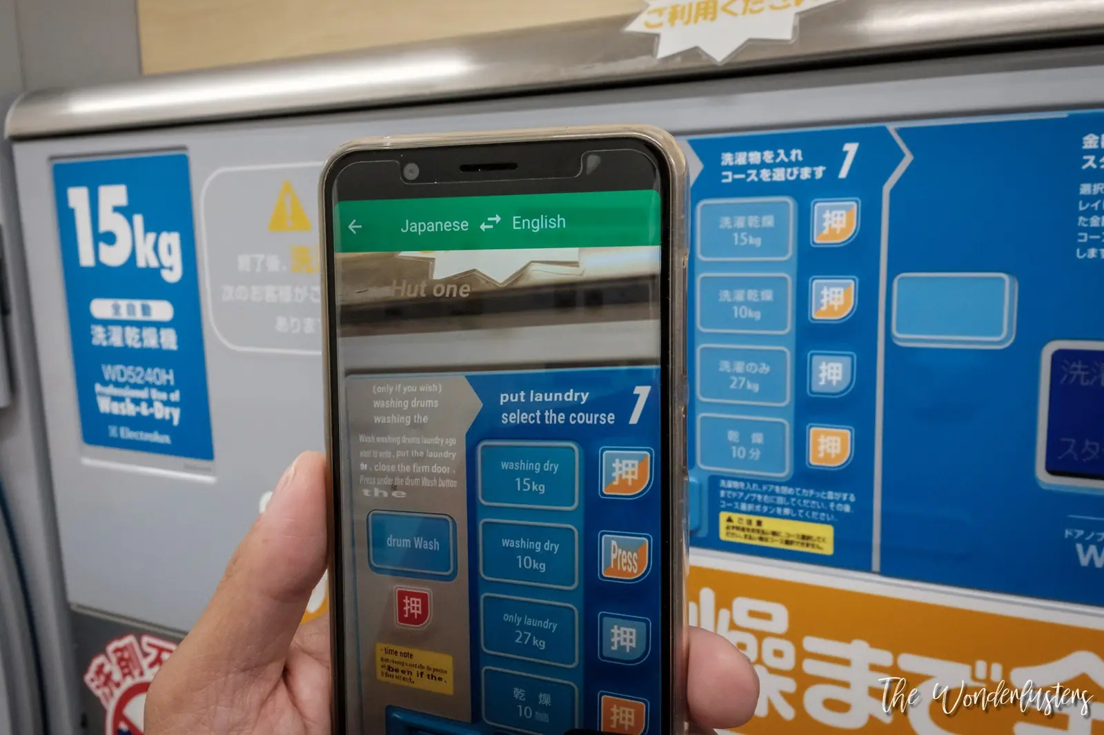 Google Translate is the Best Companion in Japan
