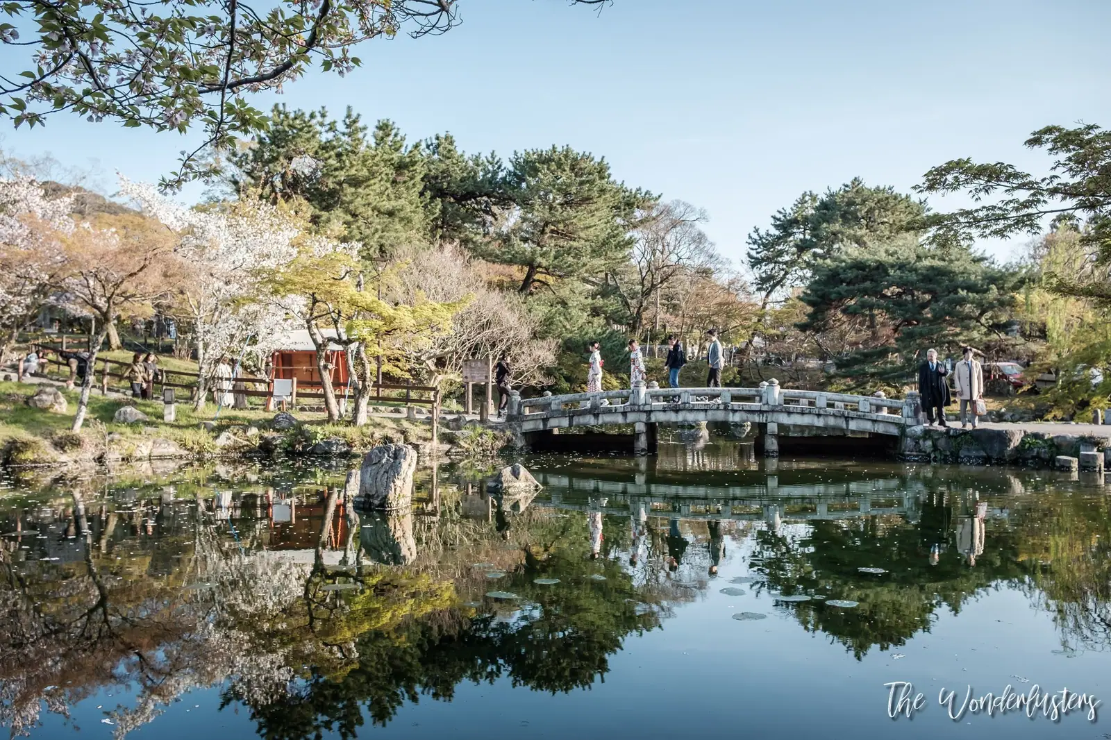 Maruyama Park