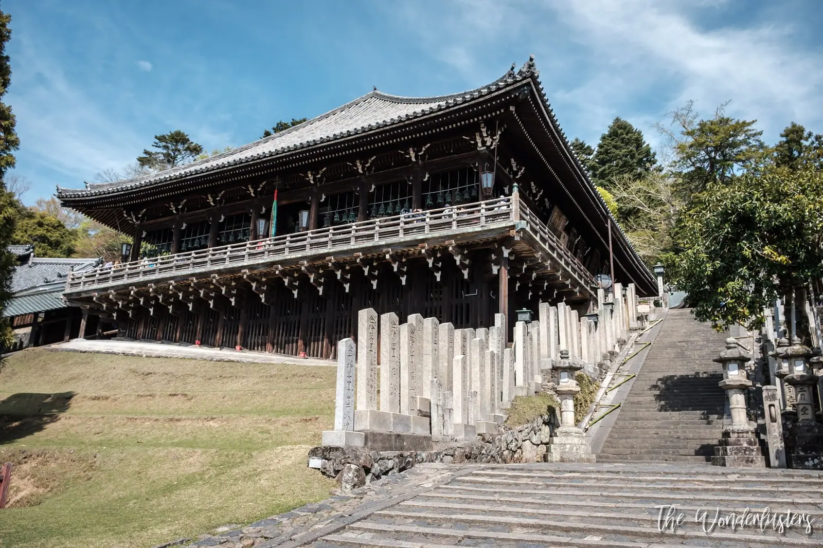 Nigatsu-dō