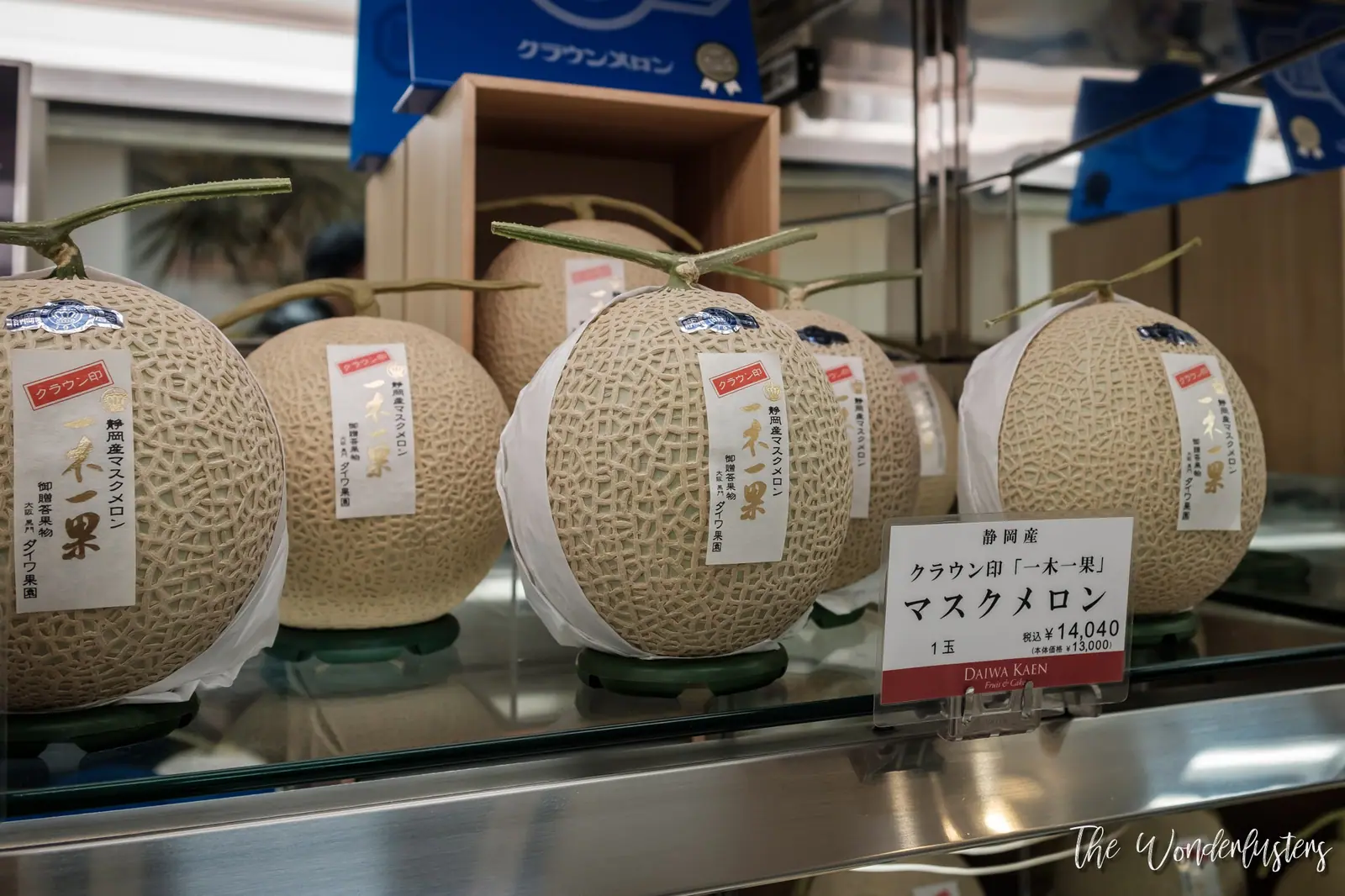 Overpriced Fruits at Kuromon Ichiba Market