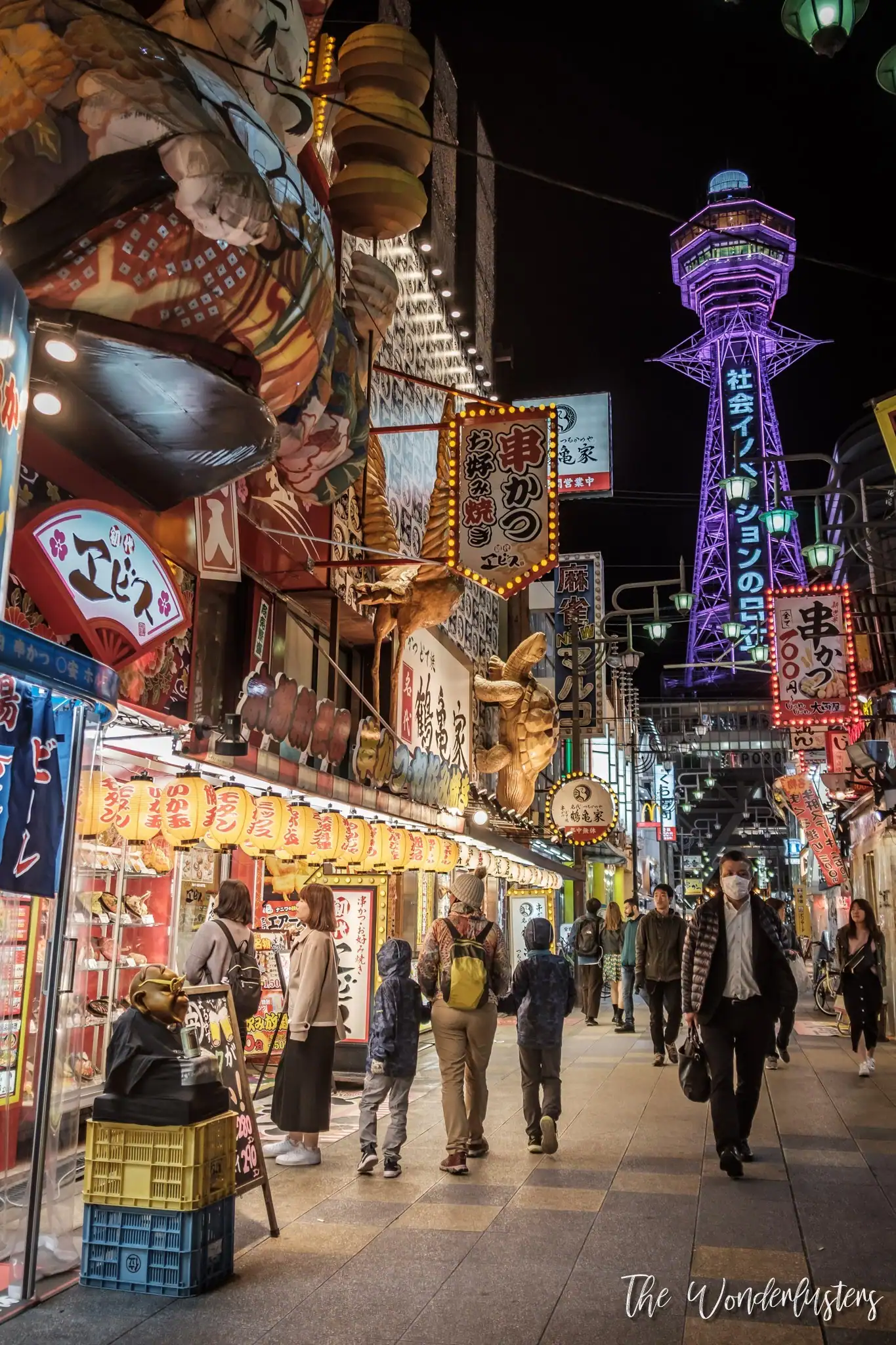 Tsūtenkaku