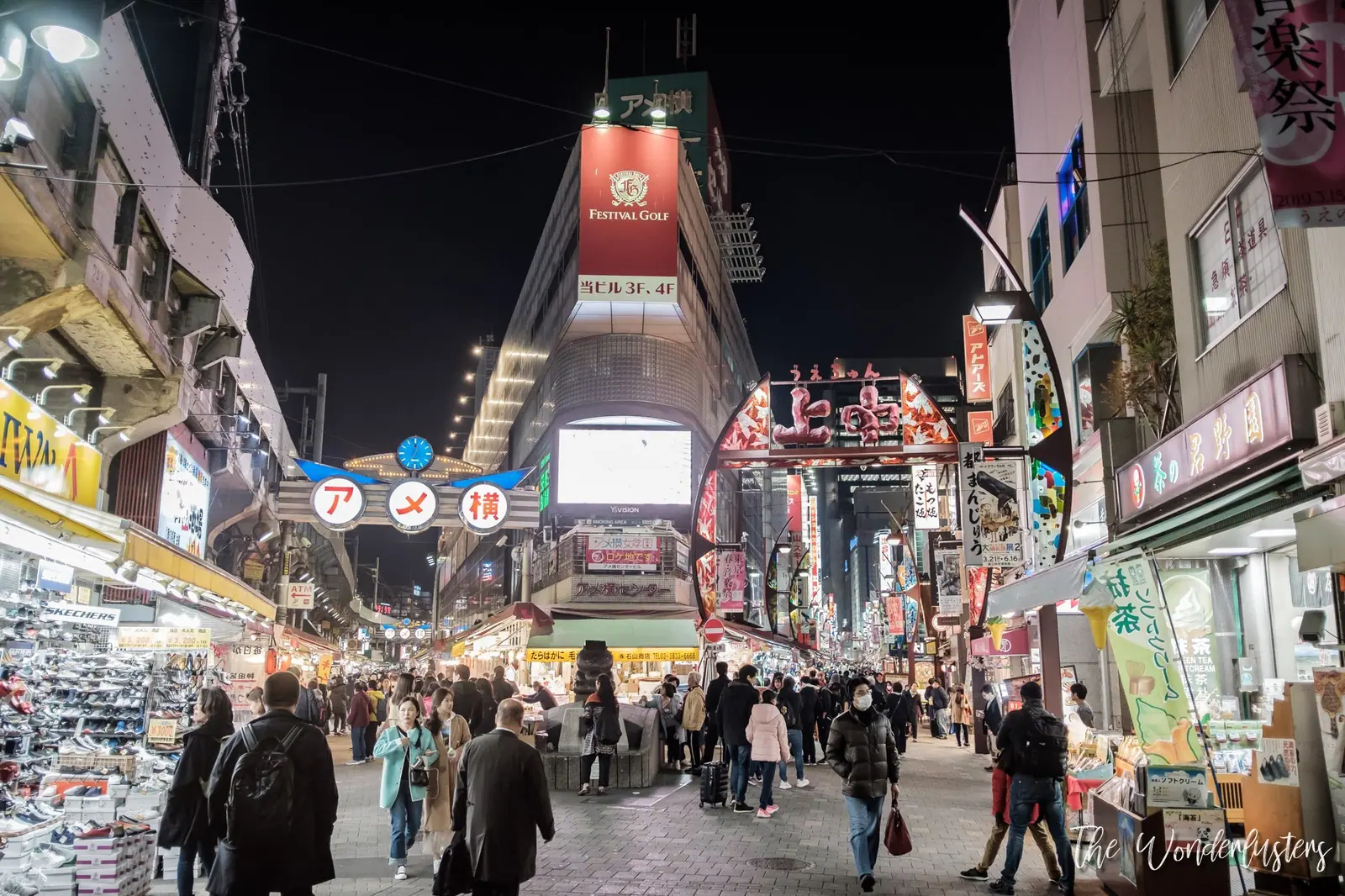 Ueno District