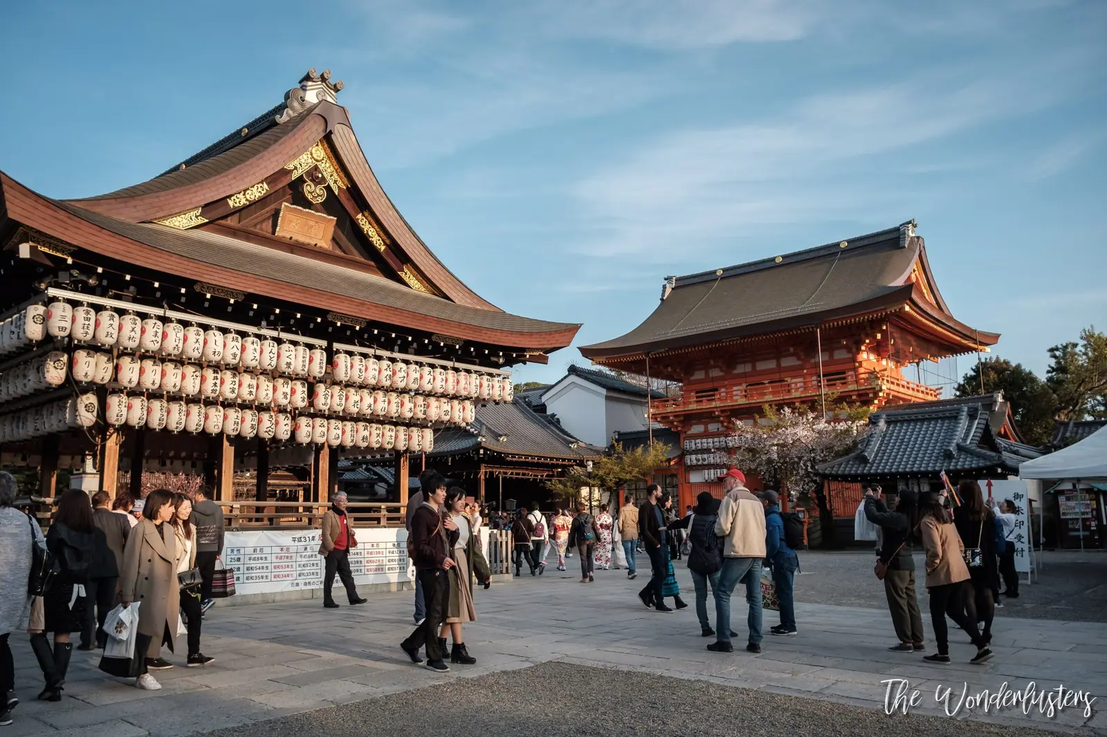 Yasaka Shrine Tokiwa-Shinden