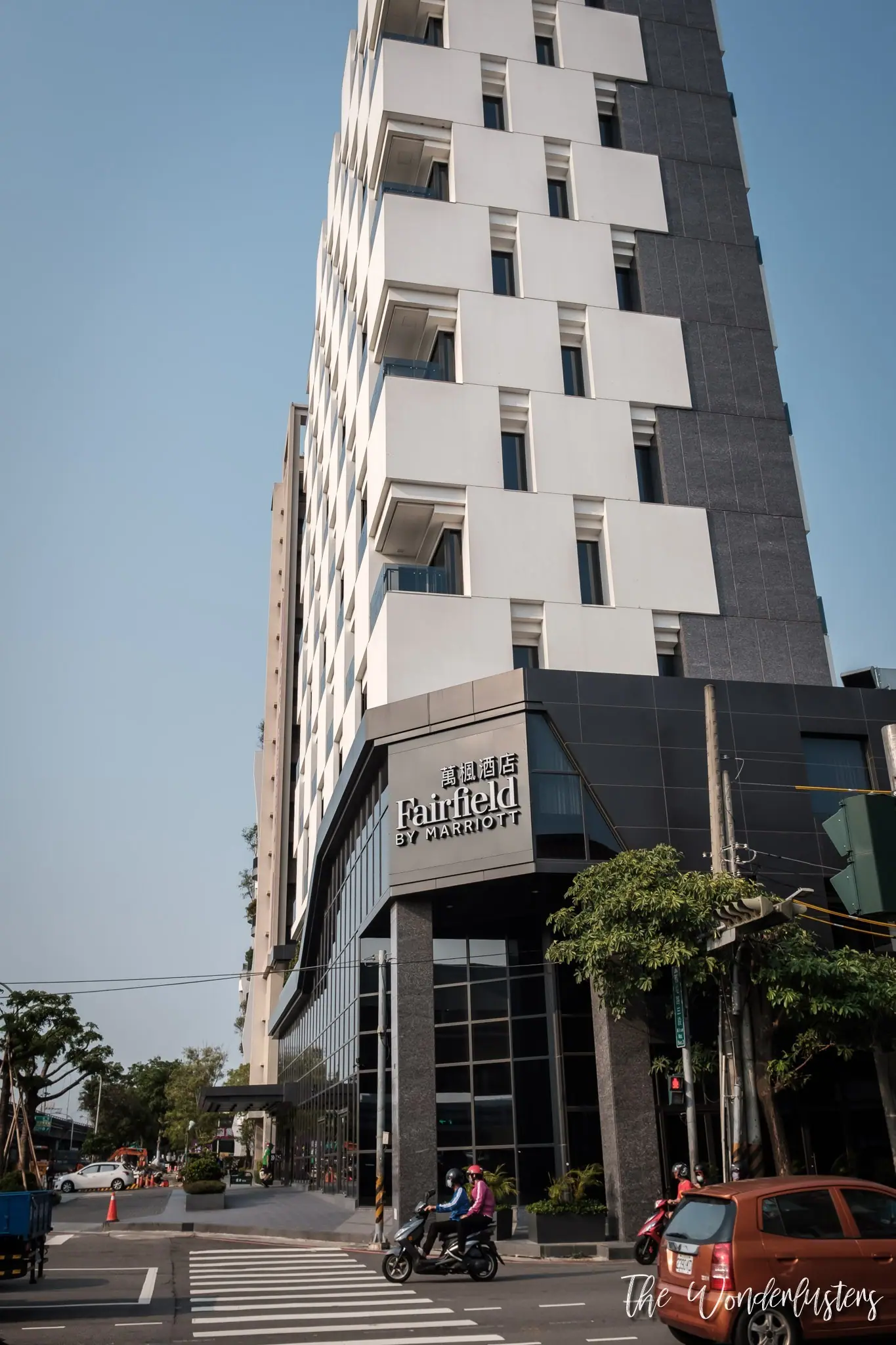 Fairfield by Marriott Taichung hotel