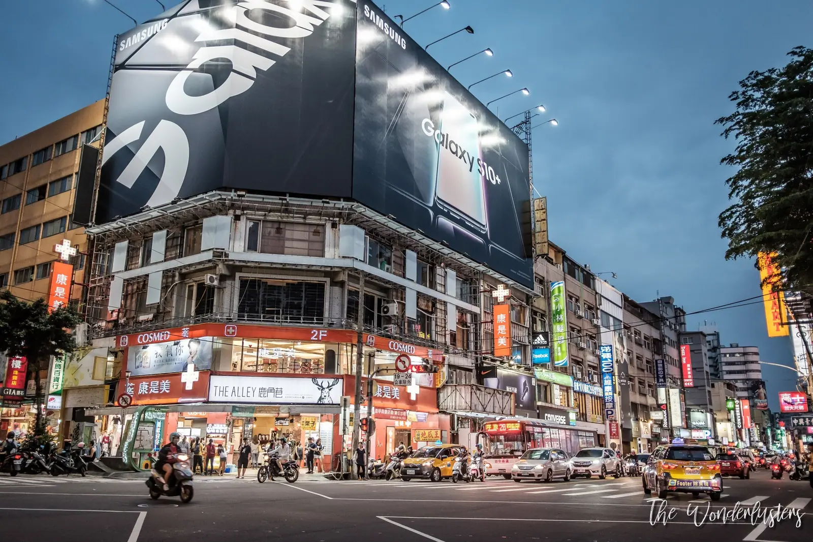 Feng Chia Night Market in Taichung