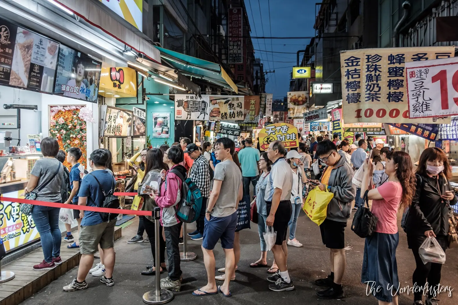 Crowd at Feng Chia Night Market