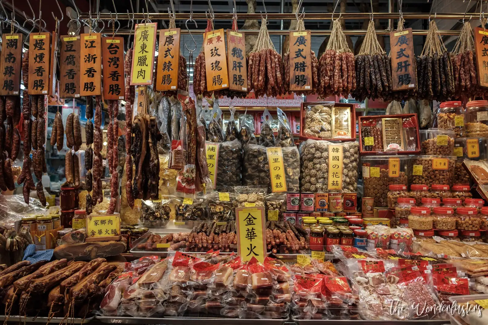 Grilled Taiwanese meats at a night market