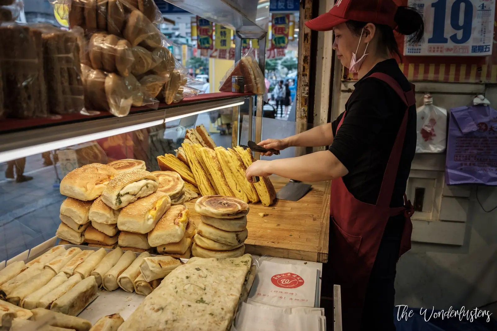 Taiwanese scallion pancake