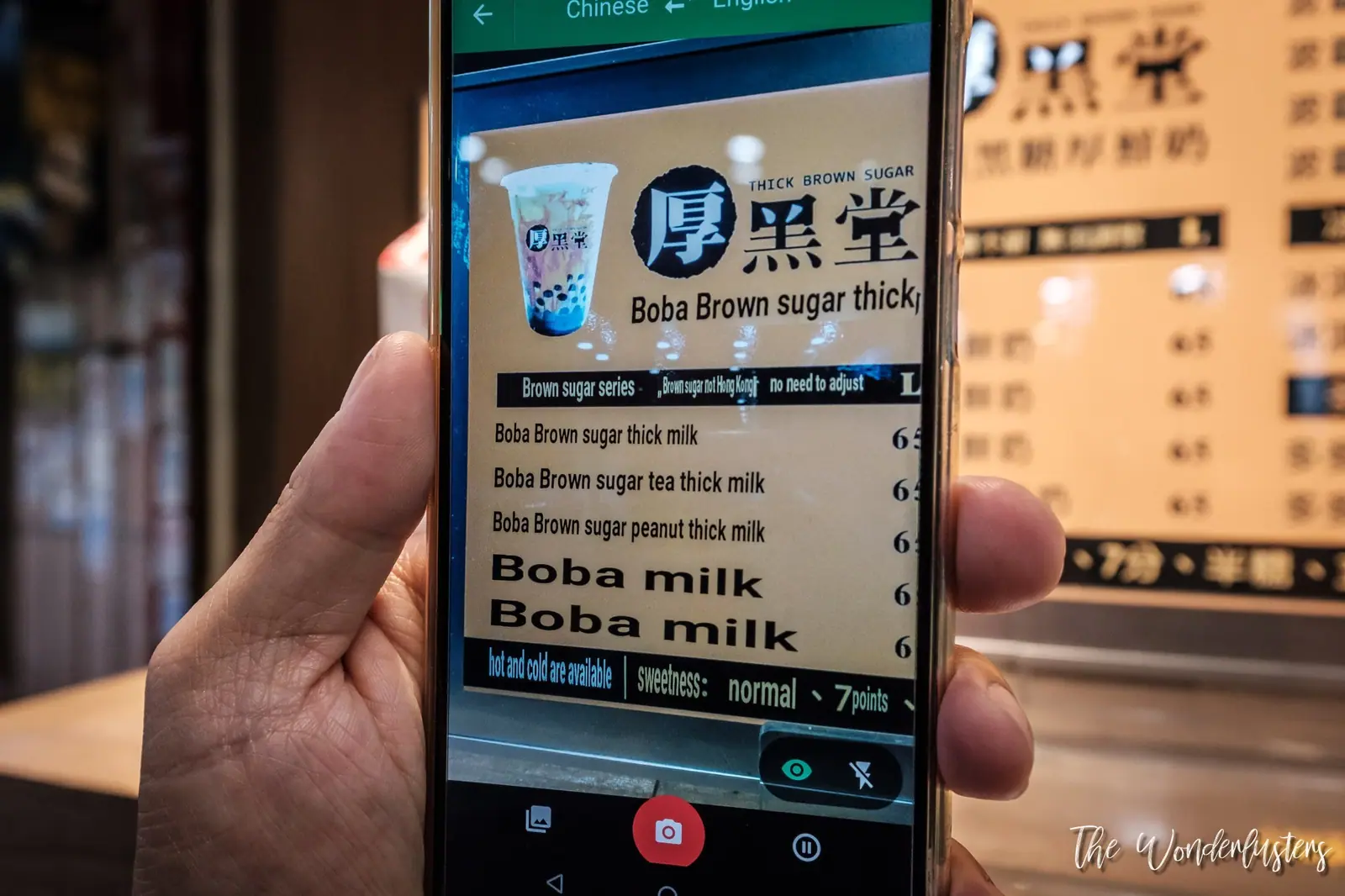 Using Google Translate on a phone in Taiwan